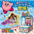 2025年6月10日 (二) 19:39版本的缩略图