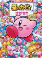 2025年5月25日 (日) 14:44版本的缩略图