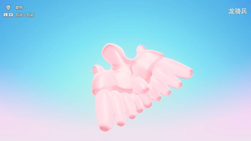 文件:软糖 龙骑兵.jpg