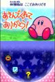 体验版 ss2.jpg
