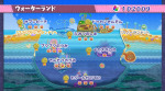 水域海地01 毛线卡比.png