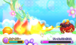 火焰加尔波洛斯4.png