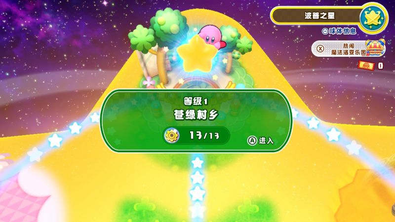 文件:L1 wdx.jpg