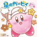 2025年5月25日 (日) 14:43版本的缩略图