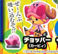 Kirby One Piece.png