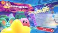 2026年1月24日 (六) 15:46版本的缩略图