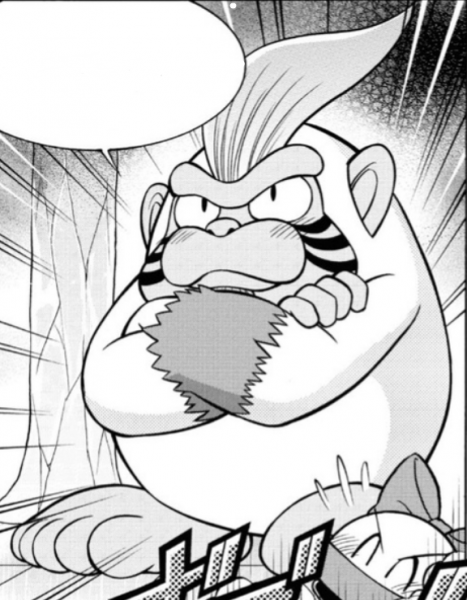 文件:戈力牙斯 ph.png