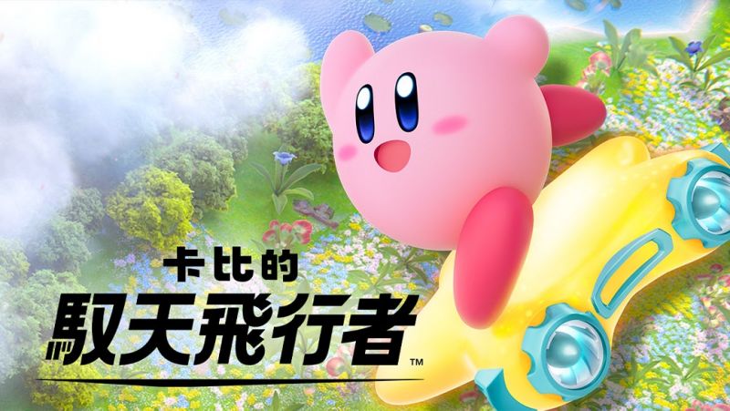 文件:Software banner01.jpg