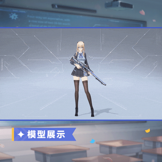 奥黛丽·格罗夫时装模型展示.gif