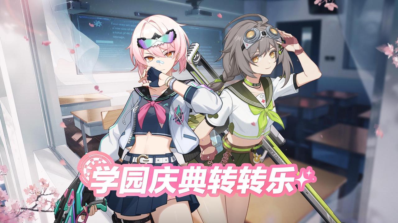 公告-20250325公告30.jpg