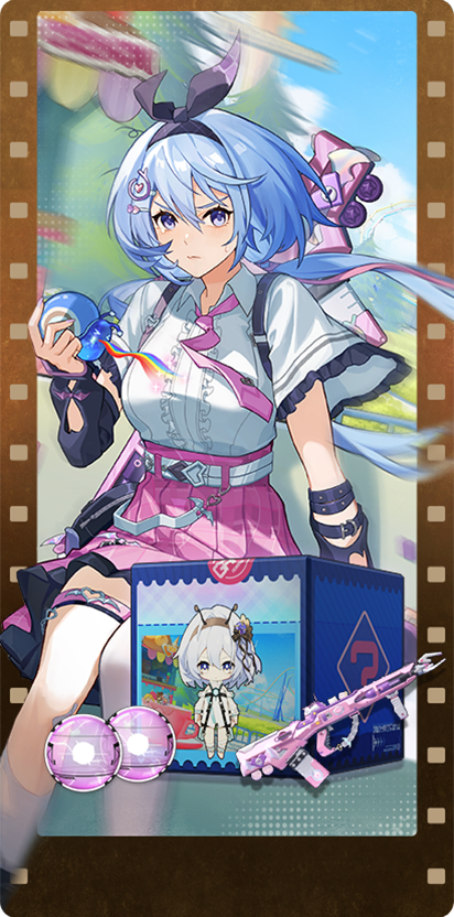 赫尔墨斯 Big 20328.png