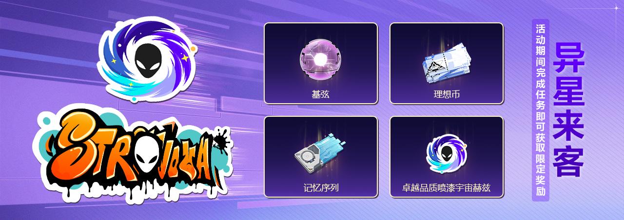 公告-20250325公告28.jpg