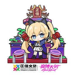 喷漆 30002305.png