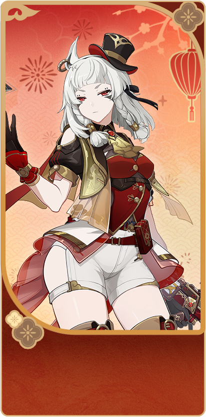 赫尔墨斯 Big 20297.png