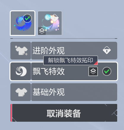 公告-20260519公告28.png