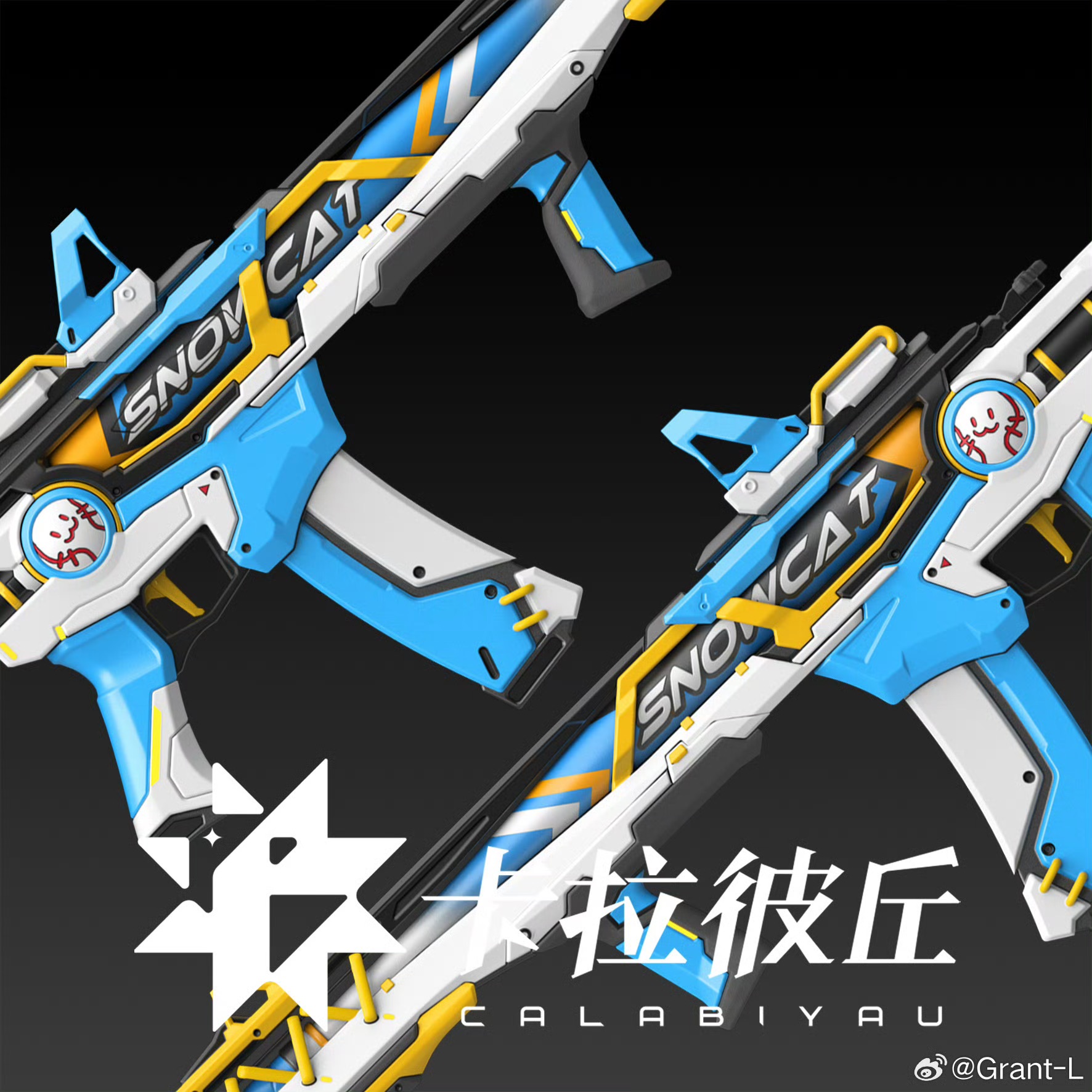 警探外观-全垒打-设计图2.JPG