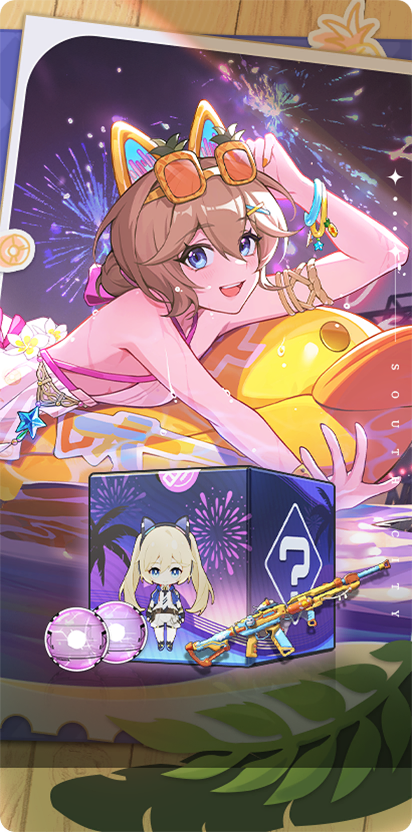 赫尔墨斯 Big 20317.png