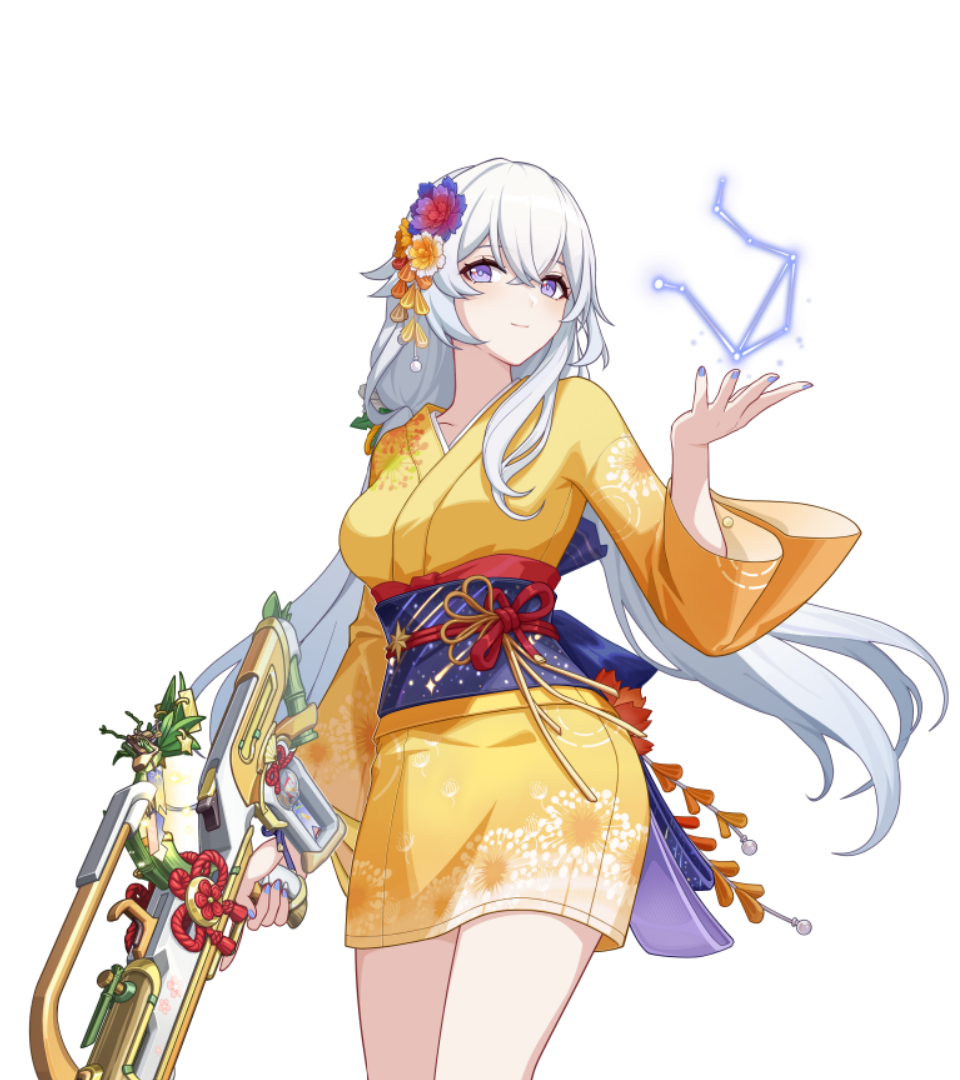 星绘-星幕垂语立绘.png