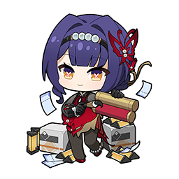 文件:喷漆 30002218.png