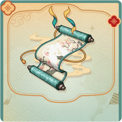 赫尔墨斯 Big 20299.png