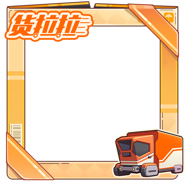 头像框移动端 3020015.png