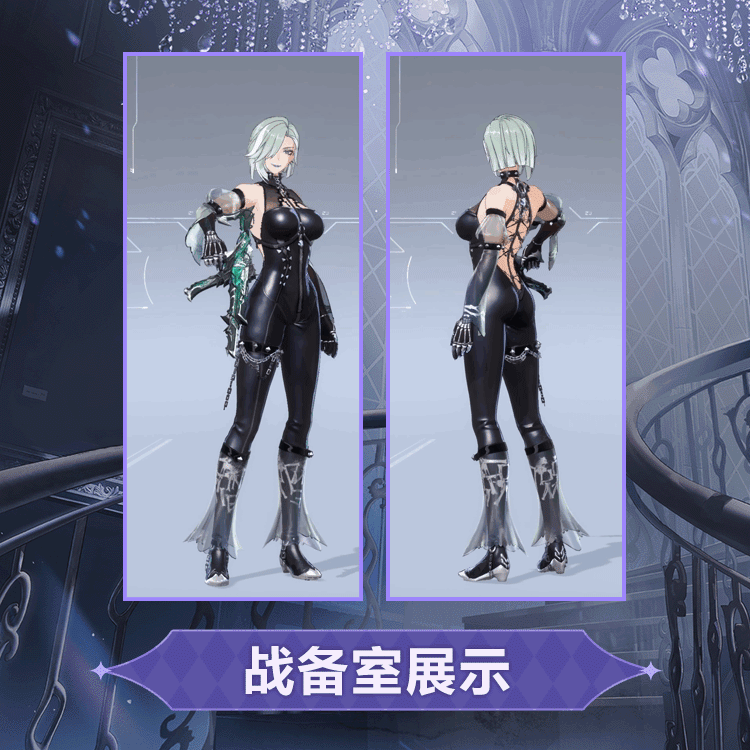 玛拉时装亡灵女爵模型展示.gif