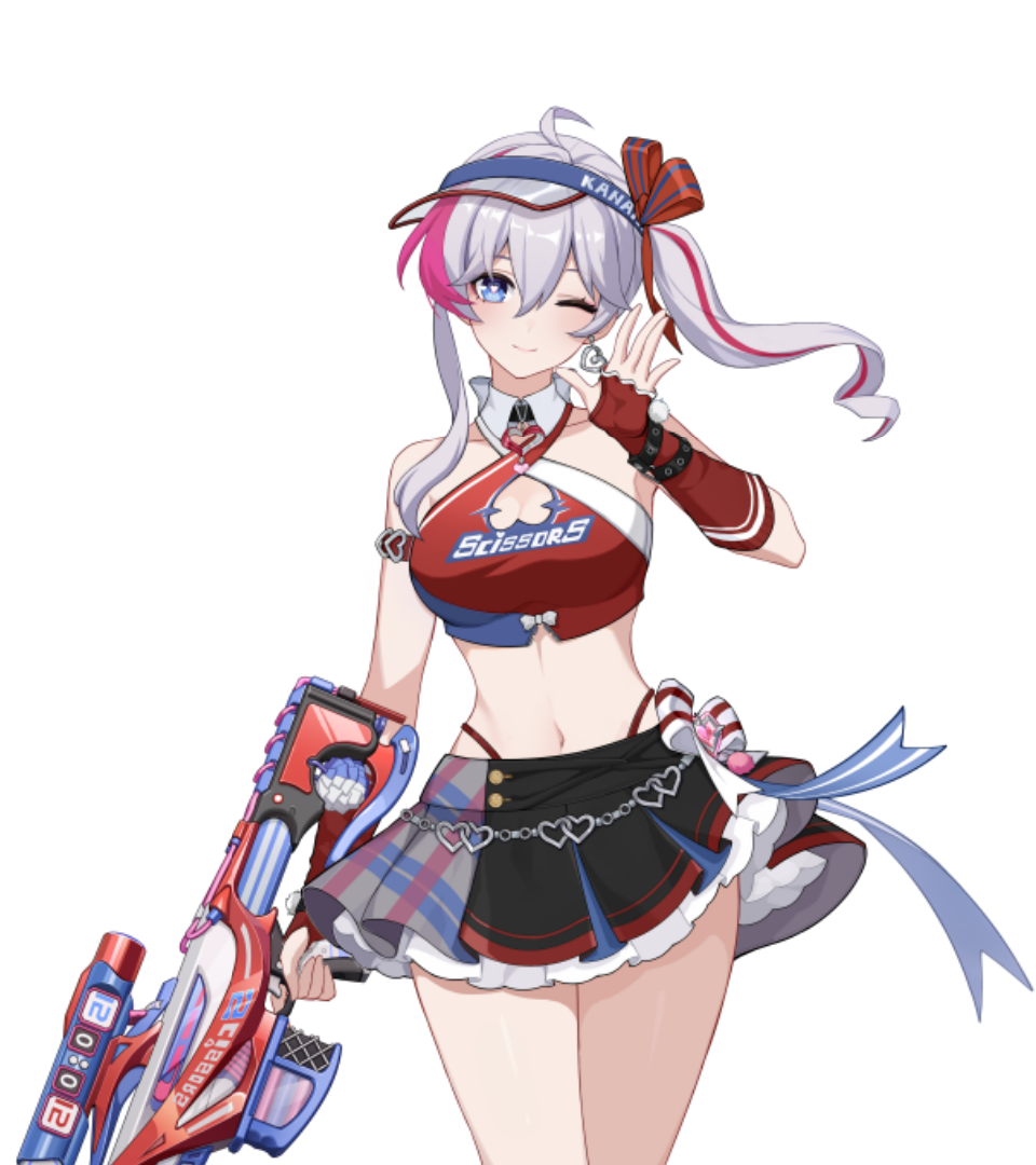 香奈美-最强应援立绘.png