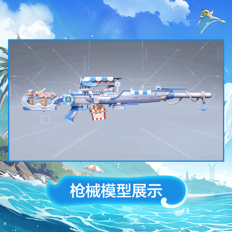枫鸣外观码头餐厅模型展示.gif