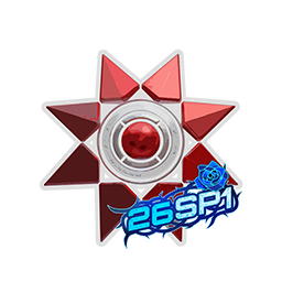 文件:喷漆 30003124.png