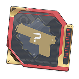 文件:道具图标 25055.png