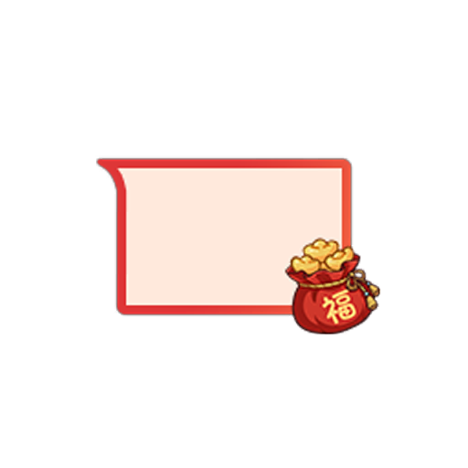 聊天气泡移动端 70000043.png