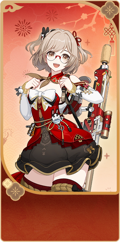 赫尔墨斯 Big 20298.png