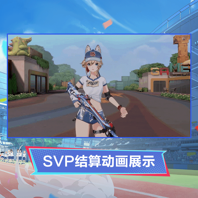 米雪儿·李时装迅捷身影SVP结算.gif