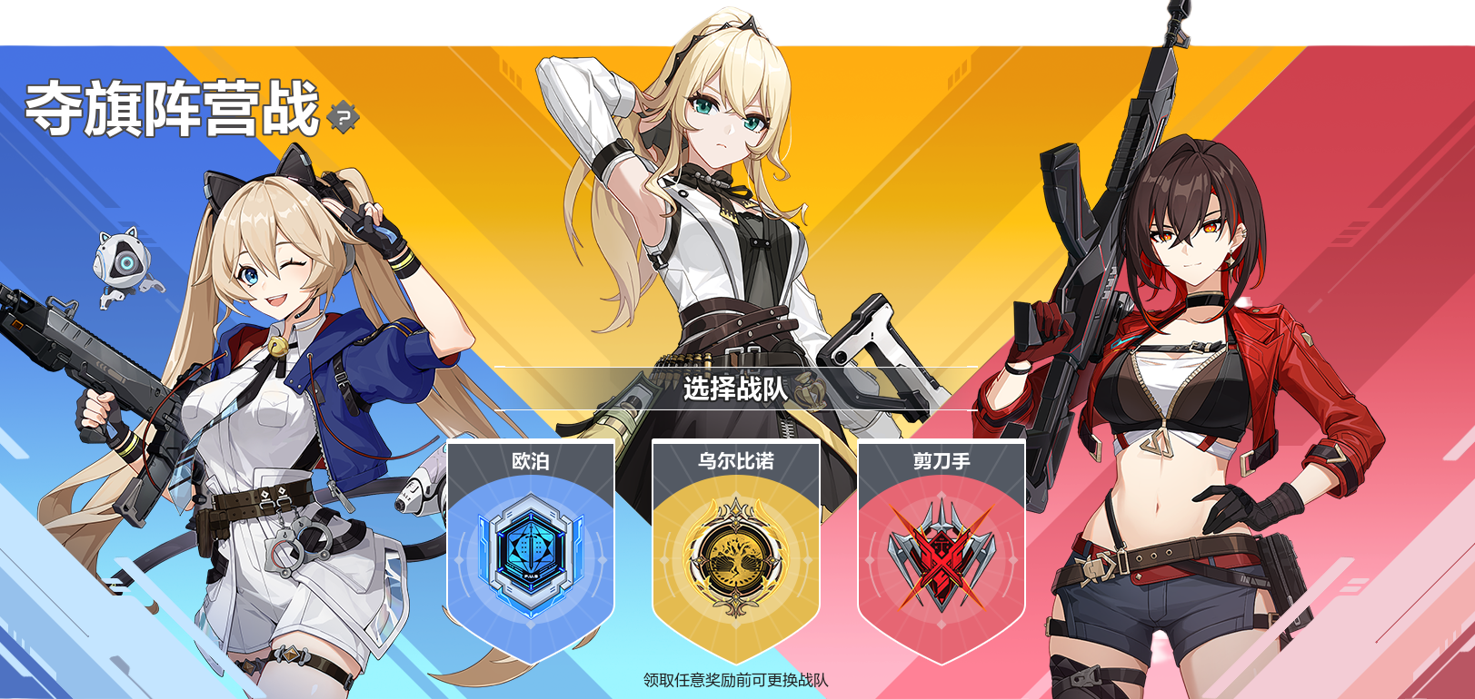 公告-20250624公告51.png