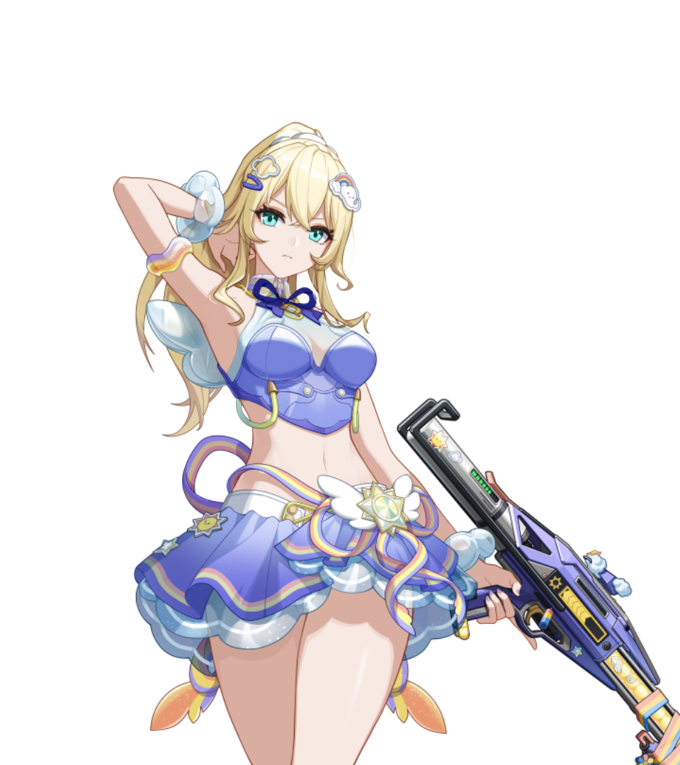 奥黛丽·格罗夫-岚彩骄阳立绘.png