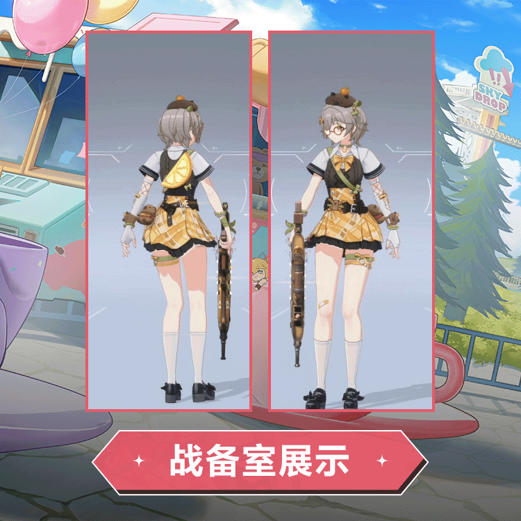 玛德蕾娜·利里时装果橙萌豚模型展示.gif