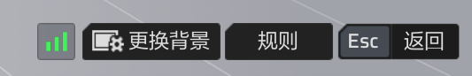 公告-20250729公告25.png