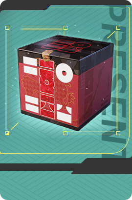 赫尔墨斯 25006.png