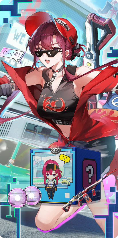 赫尔墨斯 Big 20308.png