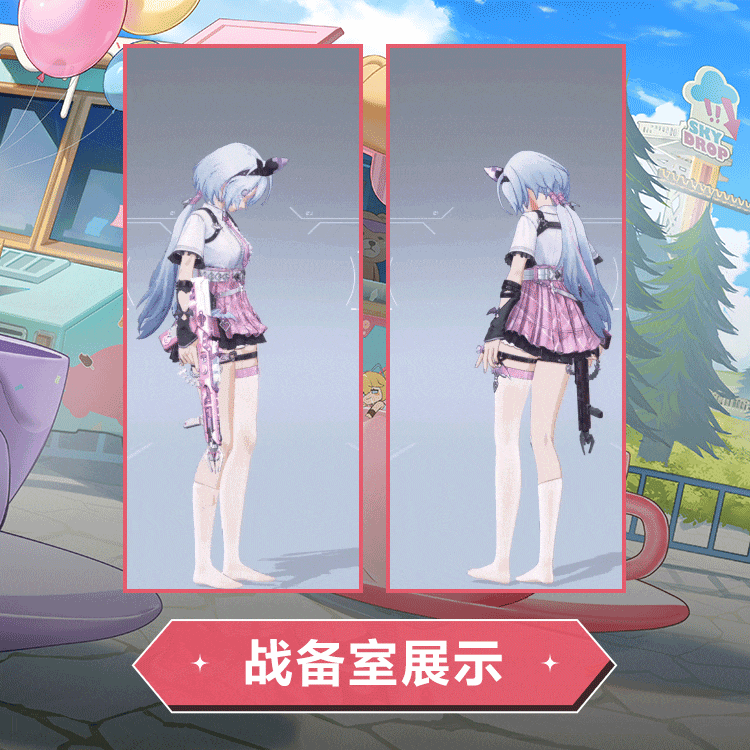 忧雾时装假日邂逅模型展示.gif