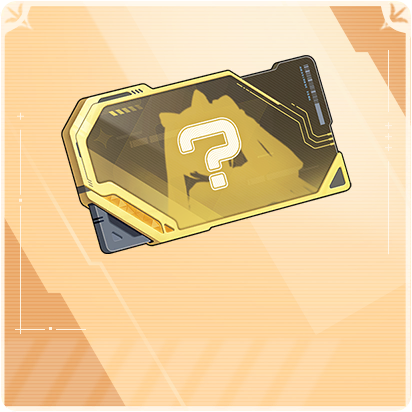 文件:赫尔墨斯 Big 20252.png