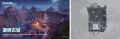 公告-20250325公告7.png