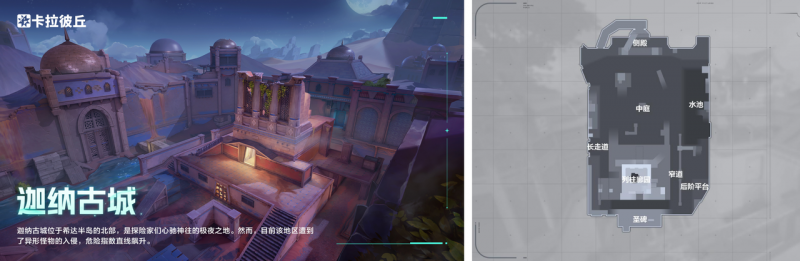 文件:公告-20250325公告7.png