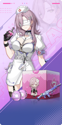 赫尔墨斯 Big 20159.png