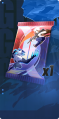 赫尔墨斯 Big 20207.png