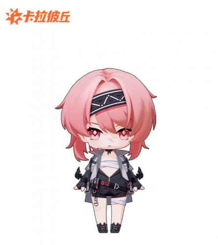 公告-20260915公告11.png