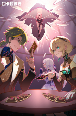 《和平竞争》配图.png