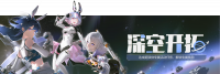 公告-1102公告7.png