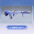 隼外观亘夜幽鸣模型展示.gif