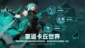 公告-20250422公告11.jpg